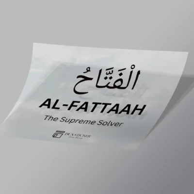 99 Names of Allah