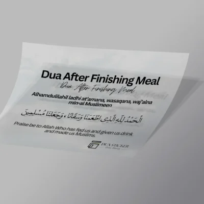 Dua After Finishing Meal