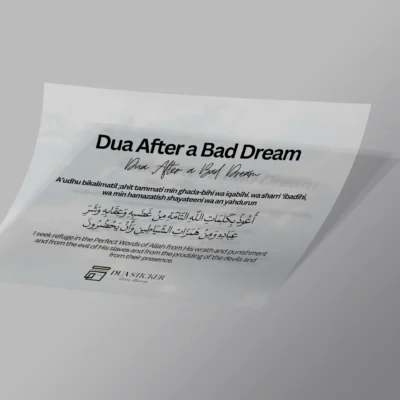 Dua After a Bad Dream