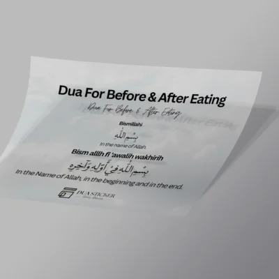 Dua For Before & After Eating