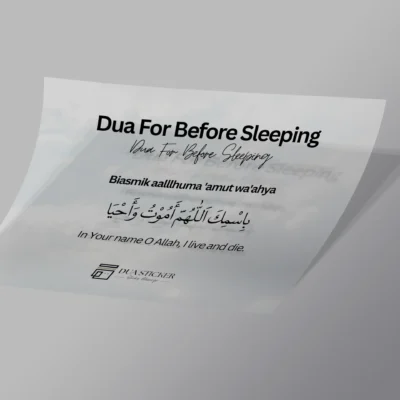 Dua Before Sleeping