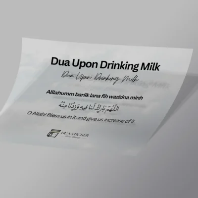 Dua for Drinking Milk