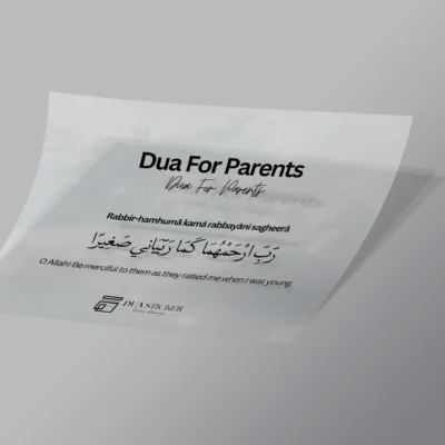 Dua For Parents