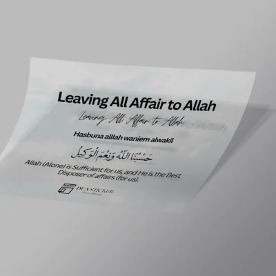Leaving All Affair to Allah